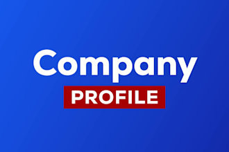 design business brochure, booklet, company profile