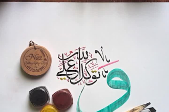 create custom islamic and arabic calligraphy designs