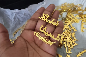 design name necklace file for laser cutting monthly basis