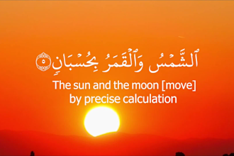 professionally edit quran recitations videos with perfectly synced subtitles