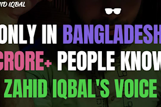 record professional bengali, bangla voice over for you in 24 hours