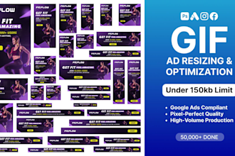 resize and optimize GIF banners to 150kb limit