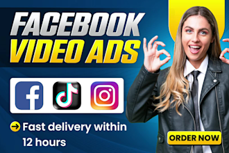 create shopify facebook video ads for dropshipping products