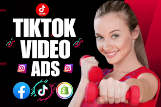 create tik tok video ads,tik tok dropshipping products video ads