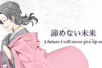 write singable japanese lyrics with a demo or full vocal