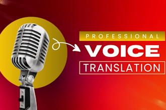 dub and translate your video with ai