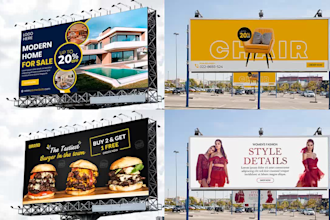 design an attractive billboard, signage, or banner for you