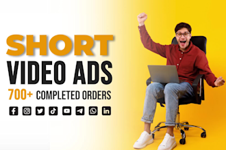 create short video ads and business commercial video