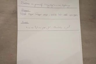 write hand written letters