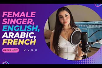 create a custom song or jingle in french