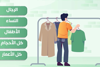 create a motion graphics explainer video