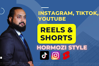 add subtitles to your instagram reels, youtube shorts and tiktok videos