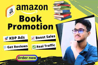 do organic amazon kindle book promotion and ebook marketing