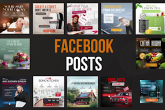 design facebook ads creatives or instagram ad image