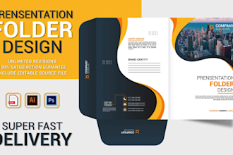 design professional and modern presentation folder