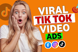 create tiktok video ads, tik tok ads ,dropshipping ads for products