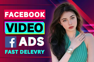 create viral tik tok video ads, tik tok ads, tik tok video, tik tok