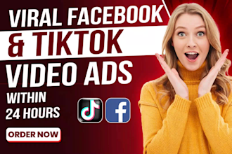 create shopify facebook video ads for aliexpress products