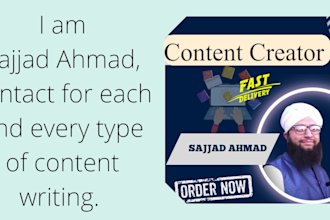 write your articles fast and in a creative way