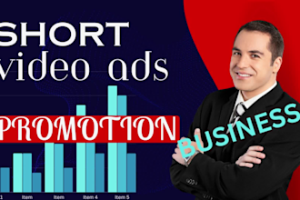 create promotional video ads or marketing commercial
