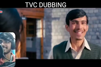 dub tvc in hindi