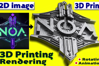 convert 2d logo to 3d stl file for 3d printing 3d rendering rotating gif