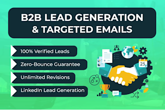 do b2b lead generation and prospect email list building