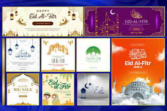 do ramadan eid al fitr mubarak greeting designs and video