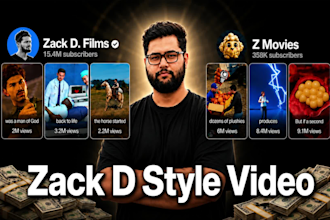 create zack d films style 3d ai educational shorts