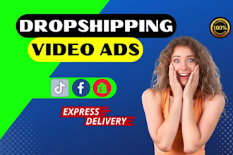 create tik tok video ads, facebook video ads, tiktok ads