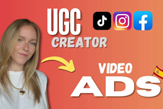 create ugc bundles for your brand in spanish