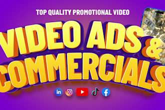 produce a top quality promotional video for tiktok, youtube, meta and instagram