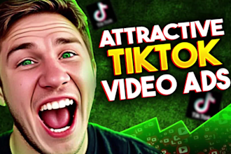 create tiktok video ads, tik tok video, tik tok ads, tiktok