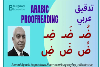proofread and edit arabic content professionally