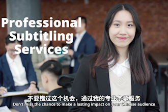 create chinese closed captions cc for youtube