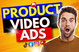 be your amazon product video ads and commercial maker for youtube and instagram