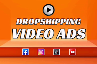 create video ad for your amazon product dropshipping aliexpress video ad