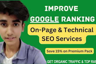 do quality on page SEO technical optimize for google ranking