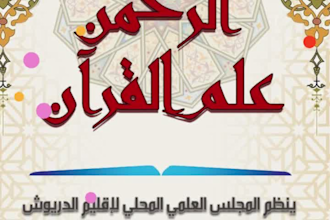 do any graphic design in arabic using adobe ps or ai