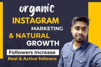 do super fast organic instagram growth and marketing