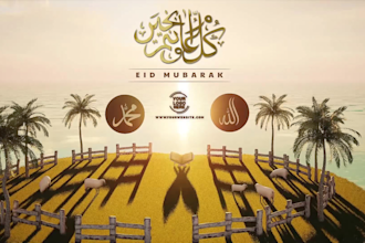 create a eid al adha mubarak greeting video