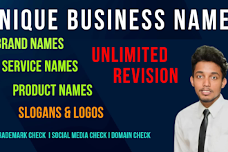 suggest brilliant names for your business, product or brand