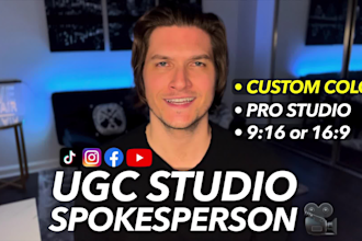 create a trendy tiktok style ugc video in a studio
