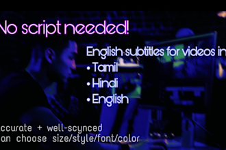 add english subtitles to tamil or hindi videos