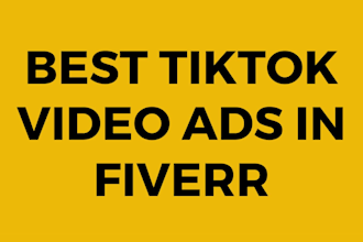 do tik tok dropshipping ads, tik tok video ads, tik tok ads