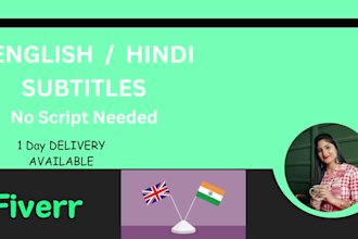 add english or hindi subtitles to your videos