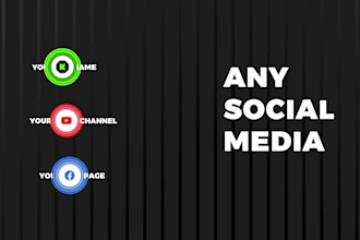 make animated youtube subscribe and social media lower thirds