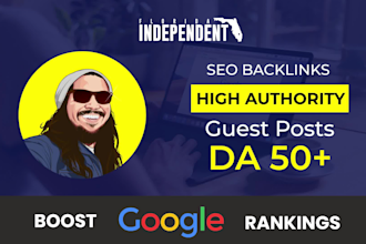 publish da52 guest blog post pr5