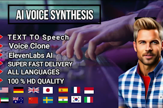 do realistic text to speech using elevenlabs
