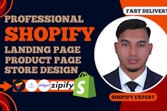 do shopify landing page design and product page design by pagefly or gempage
